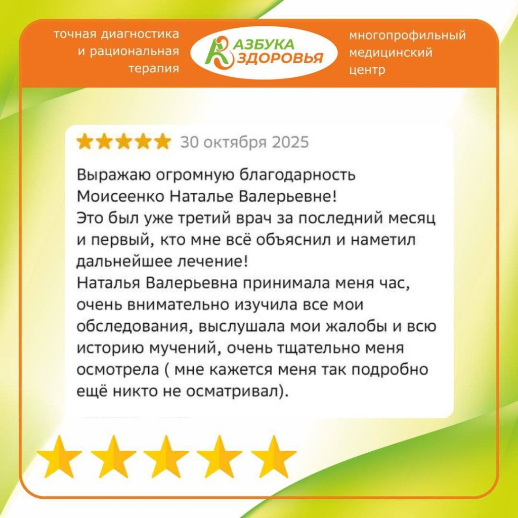 photo_2025-11-25_16-15-48.jpg photo_2025-11-25_16-15-48.jpg