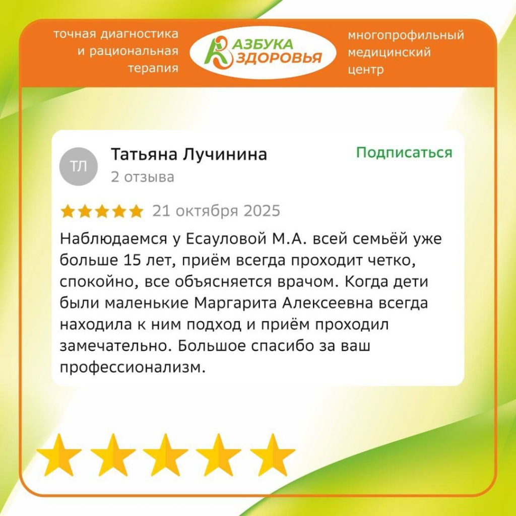 photo_2025-11-25_16-16-01.jpg photo_2025-11-25_16-16-01.jpg