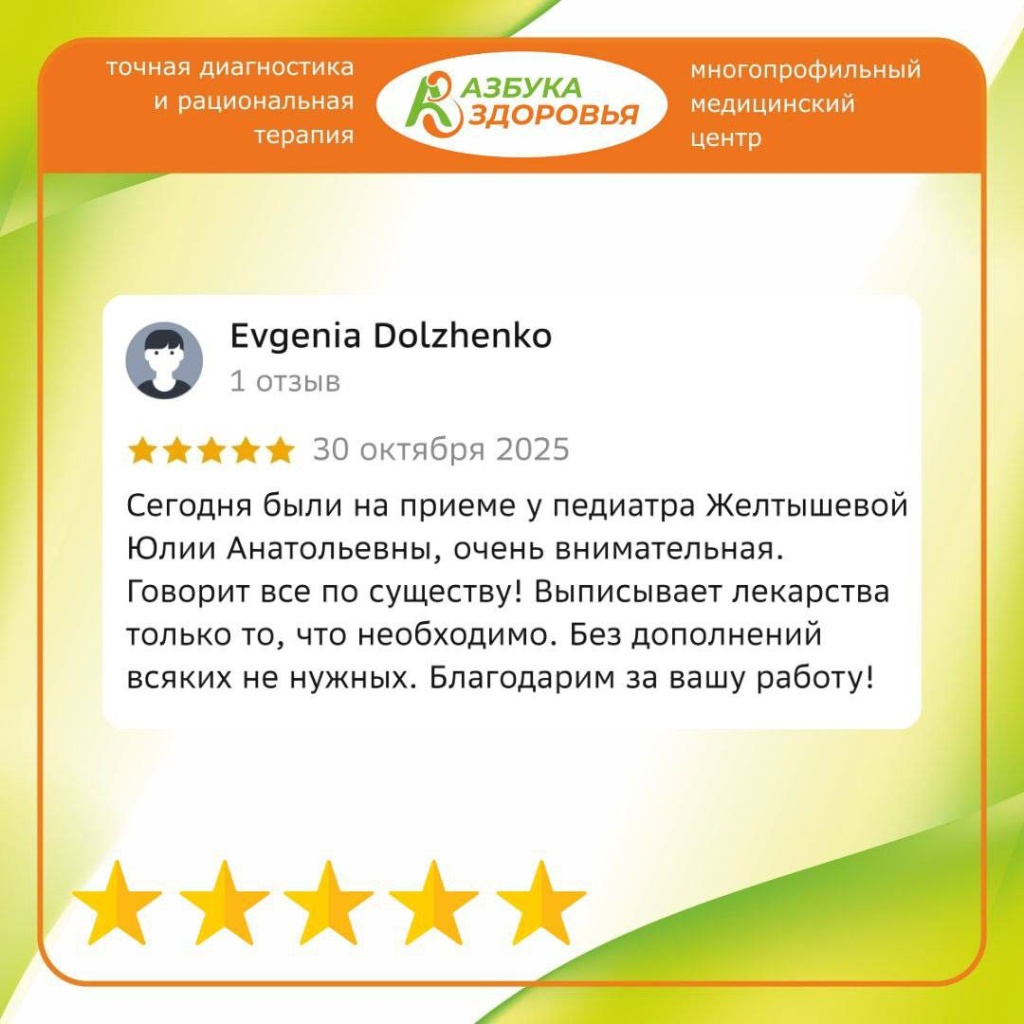 photo_2025-11-25_16-15-52.jpg photo_2025-11-25_16-15-52.jpg