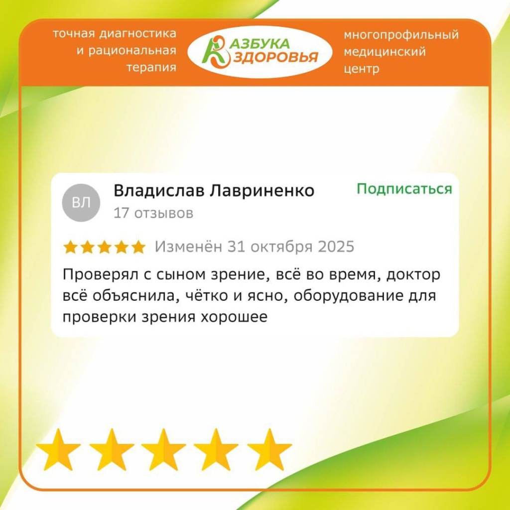 photo_2025-11-25_16-15-55.jpg photo_2025-11-25_16-15-55.jpg