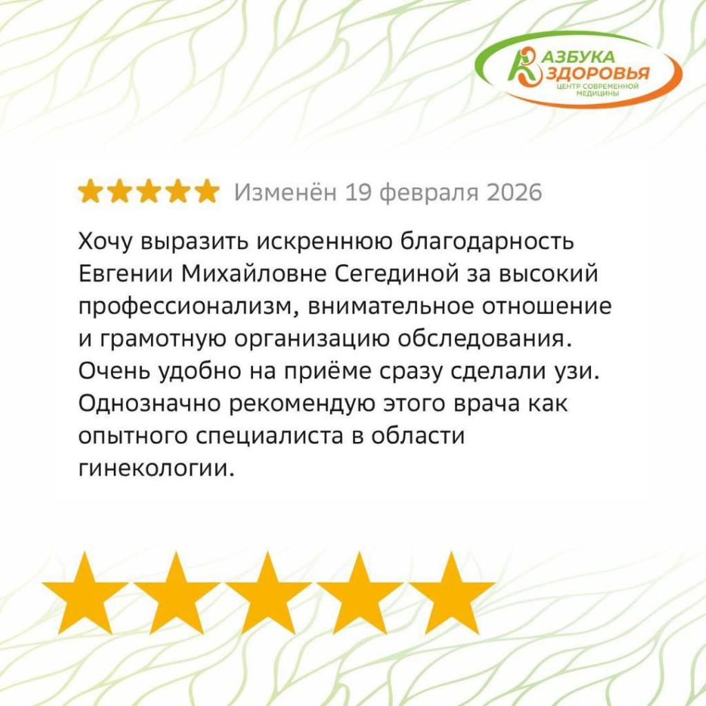 photo_2026-02-24_09-47-24 (2).jpg