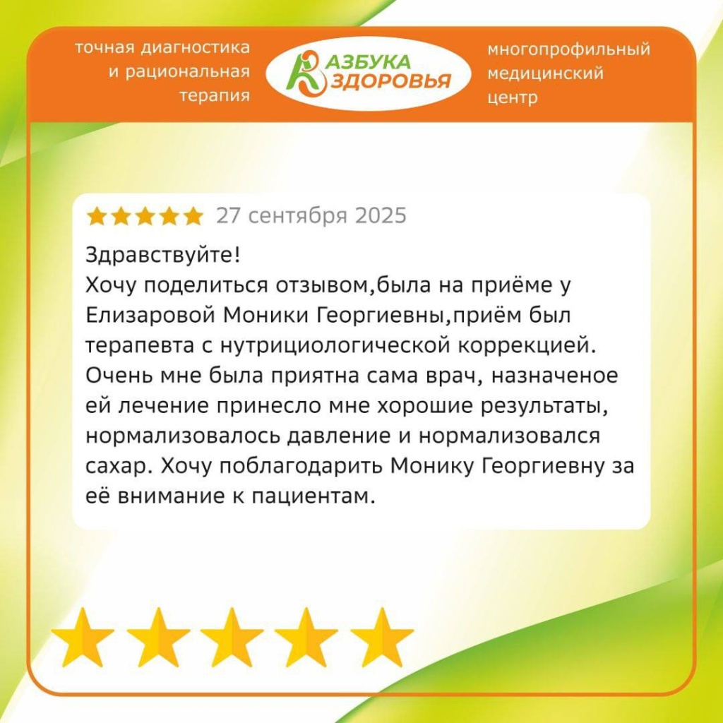 photo_2025-11-25_11-19-36.jpg photo_2025-11-25_11-19-36.jpg