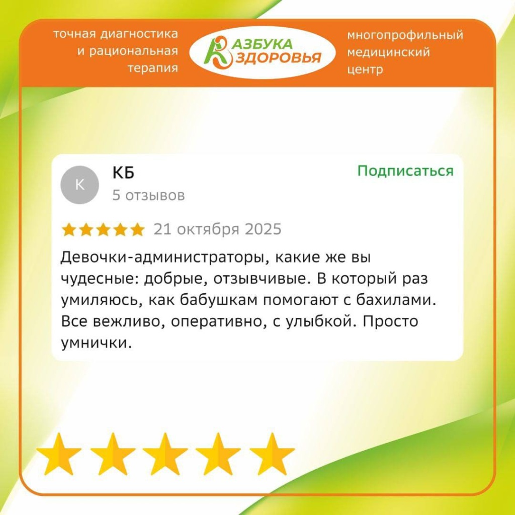 photo_2025-11-25_16-15-58.jpg photo_2025-11-25_16-15-58.jpg