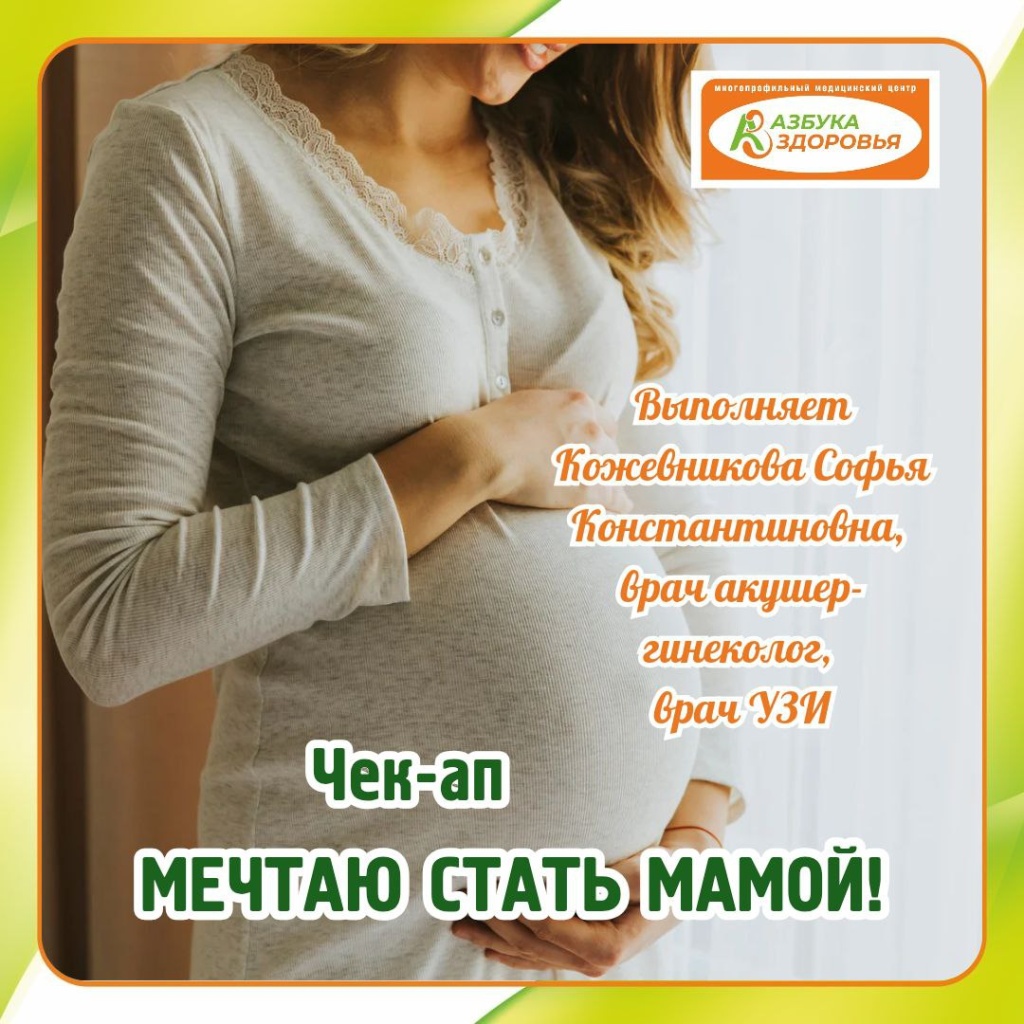 photo_2025-03-25_13-07-23.jpg photo_2025-03-25_13-07-23.jpg